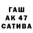 Амфетамин 97% NB_7