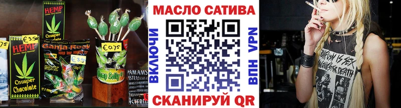 MEGA как зайти  Морозовск  Печенье с ТГК марихуана 
