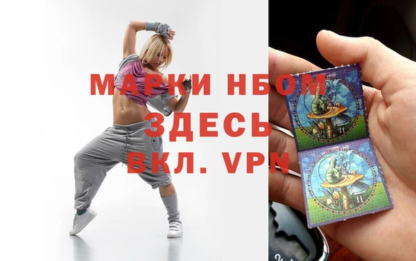 прущая мука Богданович