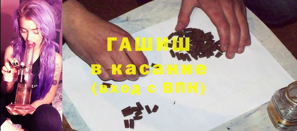 прущая мука Богданович