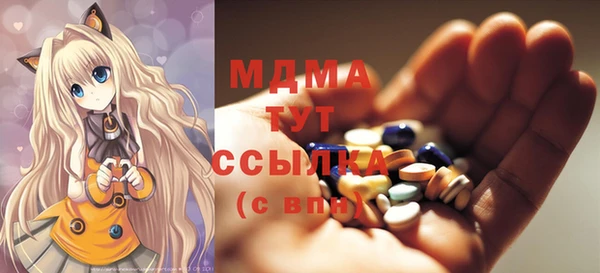 прущая мука Богданович