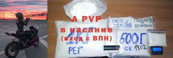 прущая мука Богданович