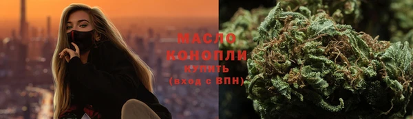 прущая мука Богданович
