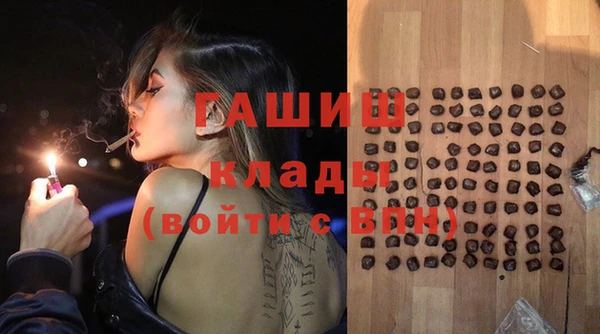 прущая мука Богданович