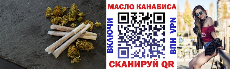 kraken как зайти  Морозовск  ТГК концентрат 
