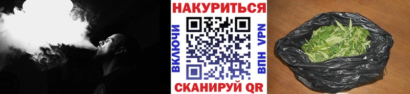 Канабис гибрид ОМГ ОМГ рабочий сайт Морозовск где продают наркотики